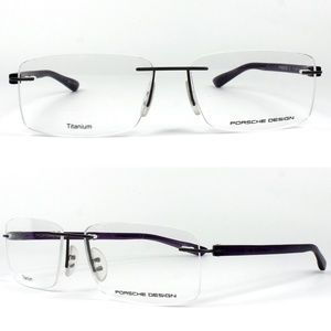 Porsche Design - P'8205-S2-H Rx Eyeglasses Titanium 58-15-140